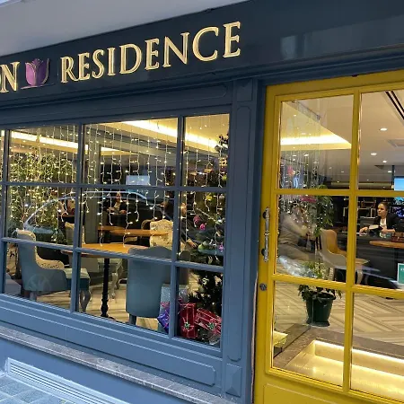 فندق Aston Taksim